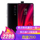 小米 Redmi K20Pro 4800万超广角三摄 6GB+64GB 碳纤黑 骁龙855 全网通4G 双卡双待 全面屏拍照游戏智能手机