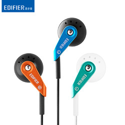 EDIFIER 漫步者 H185P 耳塞式耳机