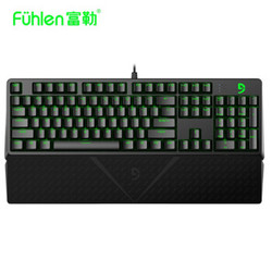 Fühlen 富勒 第九系 G900S 樱桃轴机械键盘 红轴 绿光 