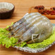 禧美 厄瓜多尔白虾（ASC认证）1.8kg/盒 90-108只