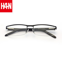HAN半框商务眼镜架4810+1.60防蓝光镜片