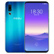 设计感：MEIZU 魅族 16s 智能手机 6GB+128GB