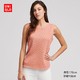  优衣库 UNIQLO 417088 女装 华夫格T恤(无袖)　