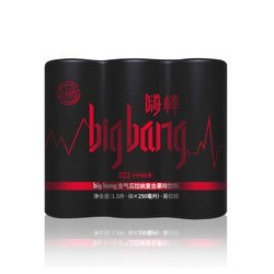 嗨棒（bigbang）复合果味 含气 维生素功能饮料 250ml*6（荷兰进口） *2件