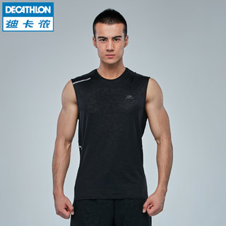 迪卡侬（DECATHLON）运动背心肌肉男跑步速干上衣健身服透气宽松无袖t恤RUNM 黑色（新老款随机发货） M