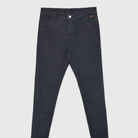 ZARA 03467325400 男士休闲牛仔裤