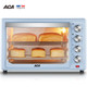 ACA 北美电器 ATO-HB38HT 电烤箱 38L