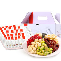 liangpinpuzi 良品铺子 每日坚果30包混合坚果礼盒小包装孕妇零食干果零食大礼包