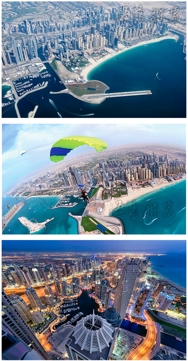 4000米高空极速体验！迪拜 沙漠/棕榈岛跳伞