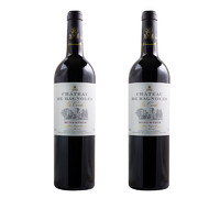 【2瓶】法国原装进口 米内瓦产区 巴诺城堡山谷2015红葡萄酒 750ml 14%vol. AOC级别