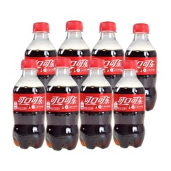 Coca Cola 可口可乐 碳酸饮料 300ml*8瓶