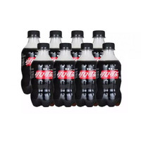 Coca Cola 可口可乐 零度 碳酸饮料 300ml*8瓶