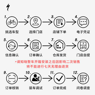 SPECIALIZED 闪电 DIVERGE BASE 男式多功能骑行公路自行车