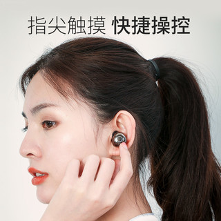 HIMEDIA 海美迪 Q65 芒果嗨Q悦享版无线蓝牙耳机 (黑色、通用、入耳式)