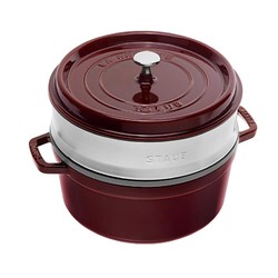  Staub 经典系列 珐琅铸铁锅 26cm（带蒸屉）