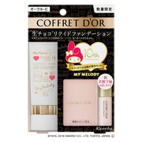 凑单品：COFFRET D'OR 光泽轻柔美肌粉底液 限定套装