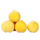 黄油桃 12个装中大果 单果约80-100g