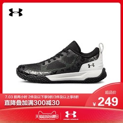 Under Armour 安德玛 UA男小童运动鞋跑步鞋 *3件