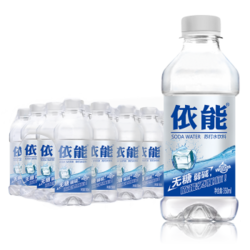 依能  加锌 无糖无汽弱碱苏打水 饮料 350ml*24瓶 *8件