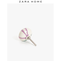 Zara Home 多色水彩图案陶制柜门把手螺丝（2件套） 43397555999