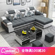 拉什福德（Rashford）欧式沙发 布艺沙发整套组合 四人+脚踏+茶几+电视柜