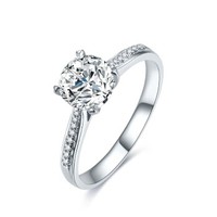 周六福 珠宝女款钻石戒指时尚镶嵌结婚钻戒 KGDB023301 90分 SI/H