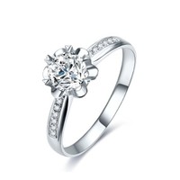 周六福 珠宝女款钻石戒指时尚镶嵌结婚订婚钻戒 KGDB023309 80分 SI/H