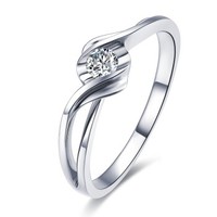 喜钻白18K金扭臂求婚结婚钻石戒指 12分 14号