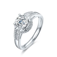 周六福 珠宝女款钻石戒指18K金求婚订婚钻戒 KGDB023506 80分 SI/H