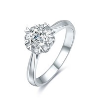 周六福 珠宝女款钻石戒指18K金结婚求婚订婚钻戒 KGDB023303 80分 SI/H