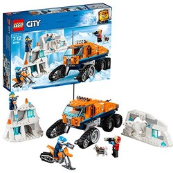 LEGO 乐高  拼插类 玩具  LEGO City  城市系列 极地侦察车 60194 7-12岁