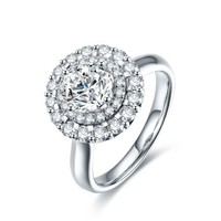 周六福 珠宝女款结婚钻石戒指18K金镶嵌钻戒 KGDB023306 100分 SI/H
