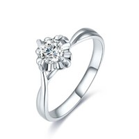 周六福 珠宝女款结婚钻石戒指18K金镶嵌钻戒 KGDB023286 80分 SI/H