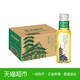 农夫山泉东方树叶绿茶500ml*15瓶/箱无糖茶饮料 *2件