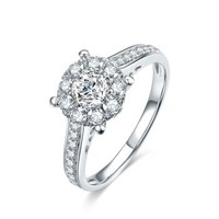 周六福 珠宝女款3克拉群镶效果18K金钻石戒指结婚求婚 璀璨KGDB021041 约30分 13号