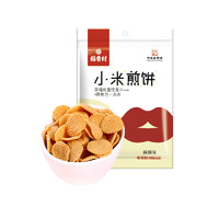 稻香村 小米煎饼120g