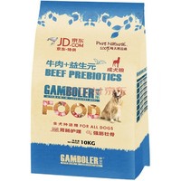 GAMBOLER 乖宝乐 牛肉+益生元 成犬粮 10kg *3件
