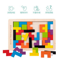 移动专享：俄罗斯方块拼图七巧板儿童益智玩具