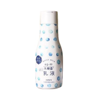 PDC 碧迪皙 Cutura KE-99 乳酸菌浓厚保湿乳液 200ml