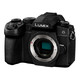 新品发售：Panasonic 松下 G95 微单相机 单机身