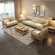 一米色彩 沙发 实木沙发 全实木布艺木质北欧宜家日式左单双三人位右贵妃组合 客厅家具