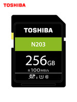 TOSHIBA 东芝 N203 SDXC UHS-I U1 C10 SD存储卡 256GB