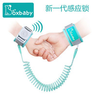 boxbaby新一代感应锁儿童防走失手环