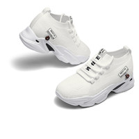 Haut Ton 皓顿 休闲小白鞋女飞织潮流时尚系带运动板NXYD020 白色 39