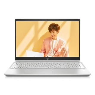 HP 惠普 星 15 15.6英寸笔记本电脑（i5-8265U、8GB、512GB、MX250）