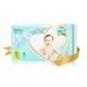 Pampers 帮宝适 一级帮纸尿裤 S 9片