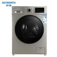 Skyworth 创维 F90MCGA3 9KG 洗烘一体机