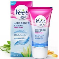 Veet 薇婷 丝滑沁香脱毛膏 温和护肤型 30g *2件