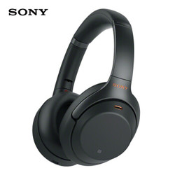 SONY 索尼 WH-1000XM3 无线降噪耳机