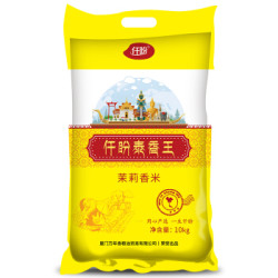 仟盼 泰香王 茉莉香米 10kg